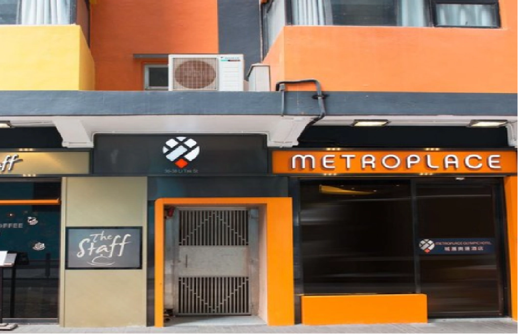 公共区域 酒店外围