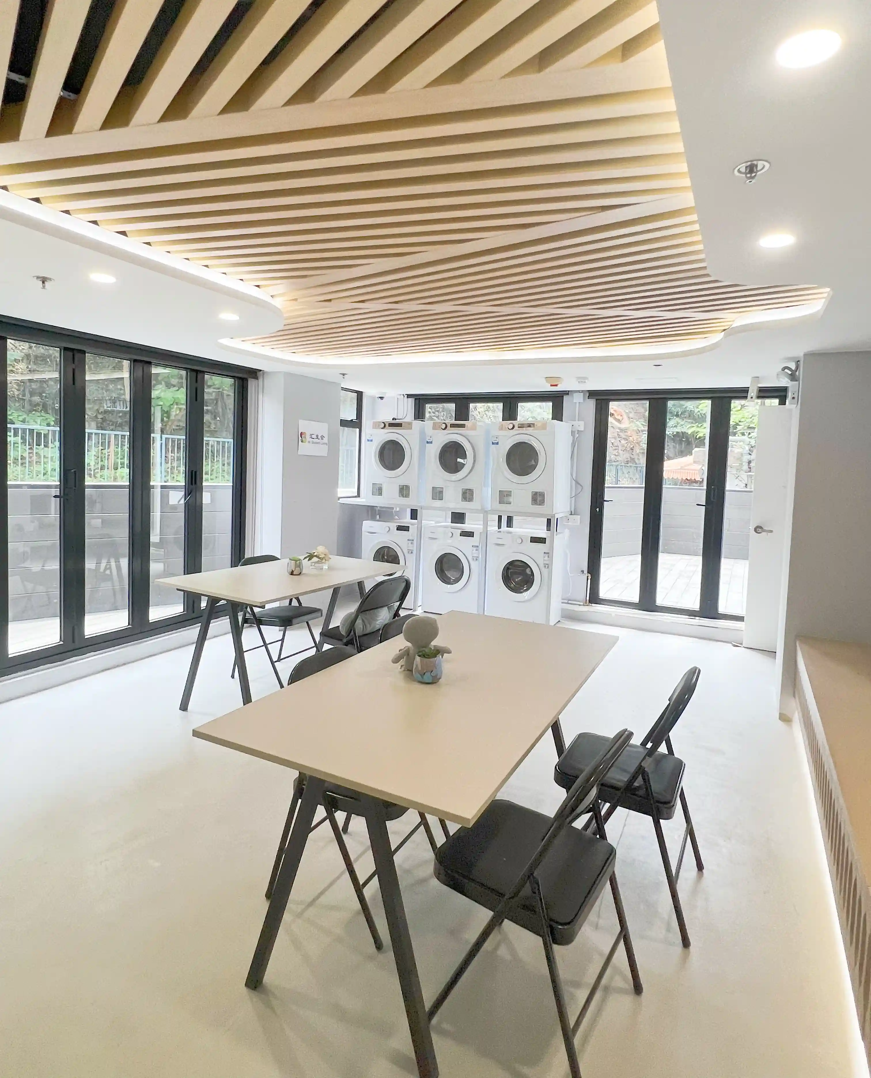 公共区域 休息区+洗衣区
