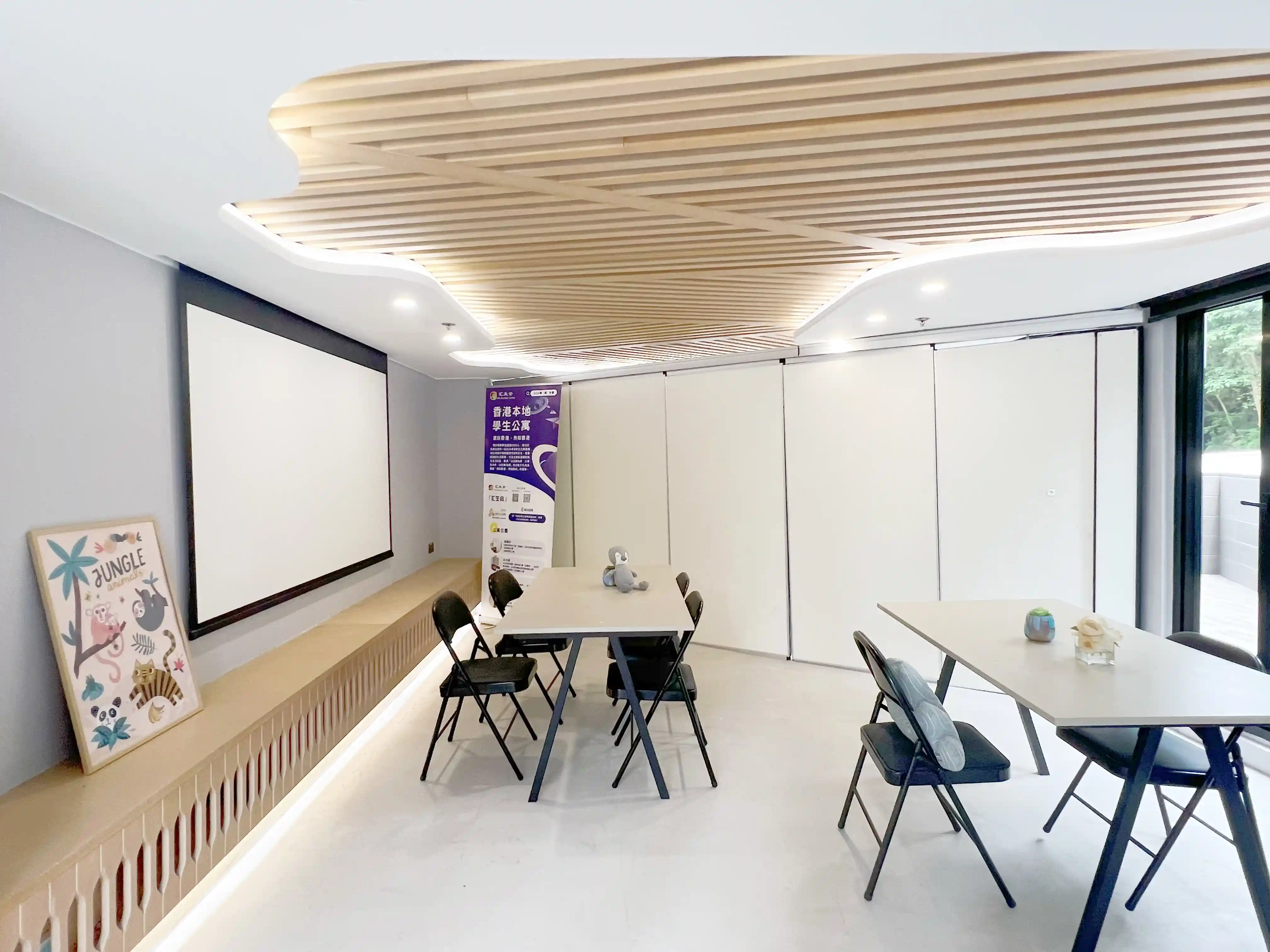 公共区域 休息区